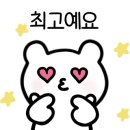 미소시티약국 이미지