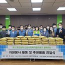 구립장애인직업재활시설 이미지