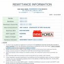 글로벌 코리아 행정사사무소 이미지