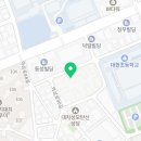 윈즈공인중개사사무소 이미지