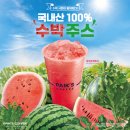 양구다방