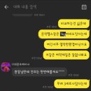 H.I.T. FIT GYM 이미지