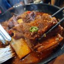 찜우동 이미지