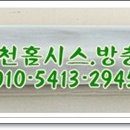 명성파워트레인 이미지