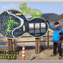 남지버스터미널 이미지