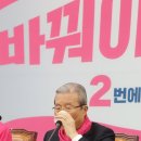 해병물[남] 연합뉴스