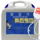 서울버들초등학교 이미지