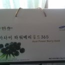 천과채 Daum카페