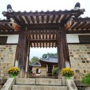 추사체2 | 기념관/ 2025 추사 김정희 선생 추모 전국휘호대회(제36회) 추사체, 세한도, 아이 역사 공부 현장학습 추천