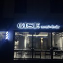 여기서헤어 | 대전 오류동 미용실 추천, 남자 머리는 여기서 끝 ‘기세 맨즈헤어’ 방문 후기