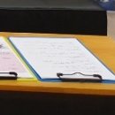 장산한의원 이미지