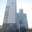 동양부동산공인중개사사무소 이미지