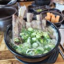 선지해장국 이미지