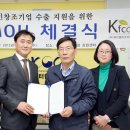 엘피코리아 이미지