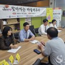 [세정일보]인천세무사회, 추석 맞아 전통시장 장보기·‘찾아가는 마을세무사’ 전개 이미지