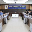 부선 이미지