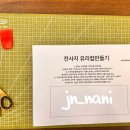 엠퍼센트