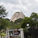등산로2코스(신암산장) 화장실 | 등산 후기 ｜ 저질체력 부부 실측 왕복 5시간 (주차·화장실·코스 정보) - 둘이 느릿느릿 걷기 EP.06