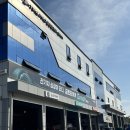 금탑소형자동차공업사 | 담양 카센터 카트리스 만재 공업사 방문후기