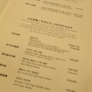 도원프라자 이미지