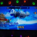 표준노래연습장 이미지