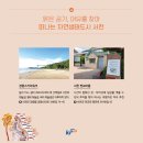 시조식당 이미지