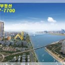문영공인중개사사무소 이미지