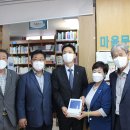 옥동 마을문고 이미지