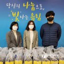 치킨플러스에버랜드점