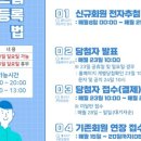 호수공원 실내수영장 이미지