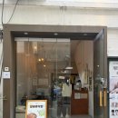 부산 중앙동 건강식 카베츠롤 양배추식당 후기