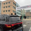 서울강서구학교밖청소년지원센터