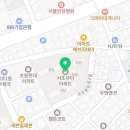 효령로68길 81 (1) 이미지
