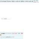 후광경로당 이미지