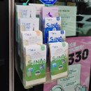 압해 복룡리 열부정려각 | 신안 천사대교 관광안내소, 천사 조형물 애기동백 꽃터널 환상이야.