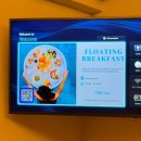 센트럴약국 | 푸켓 신혼여행 (9) 만다라바 플로팅조식 후기, 센트럴빠통 무료 짐보관