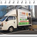 정직한일꾼들 이미지