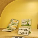 단델리온 견살롱 이미지