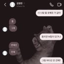 기린수학학원 | 문자가 아닌 향수로 쓰여져서