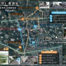 서귀서초등학교 이미지