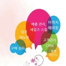 뷰티경영연구소 이미지