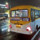 남경운수 이미지