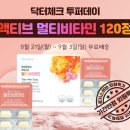 신진로지스 이미지