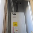 약촌로8길 | 익산 신일아파트, 보일러 교체 과정에서 코어 작업을 병행한 사례