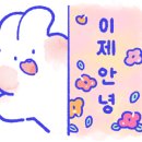 멘야카오리(동부시장점) 이미지