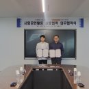정성한의원 이미지