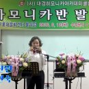 풍등 총무정인숙 이미지