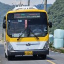 (주)화순교통 이미지