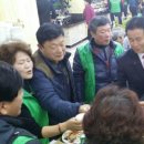 용정회관 이미지