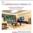 (주)신일기업